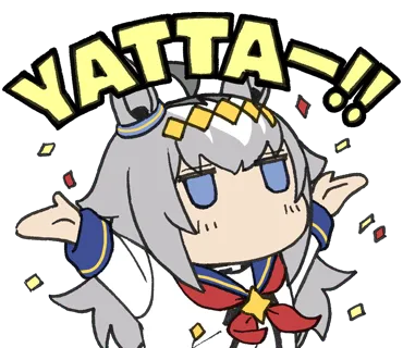 oguri_yatta